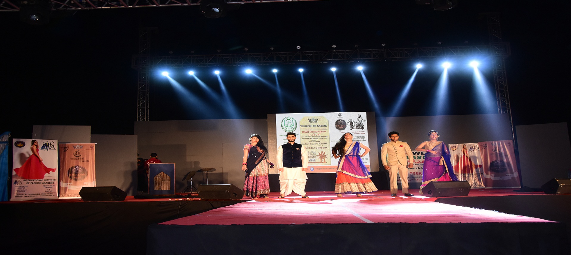 fashion designing college in east delhi